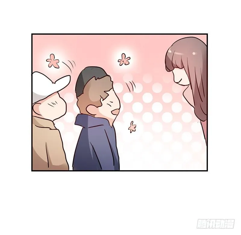 13话 第43页