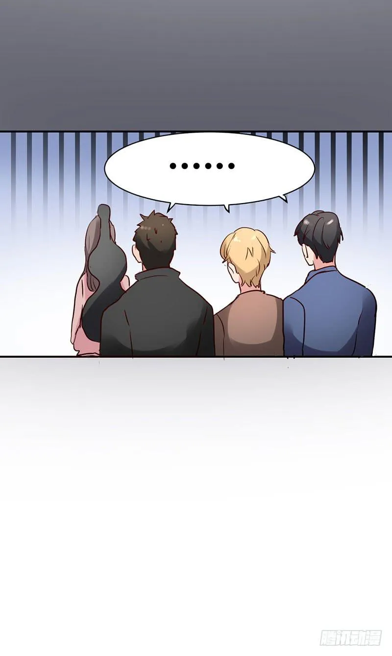13话 第48页