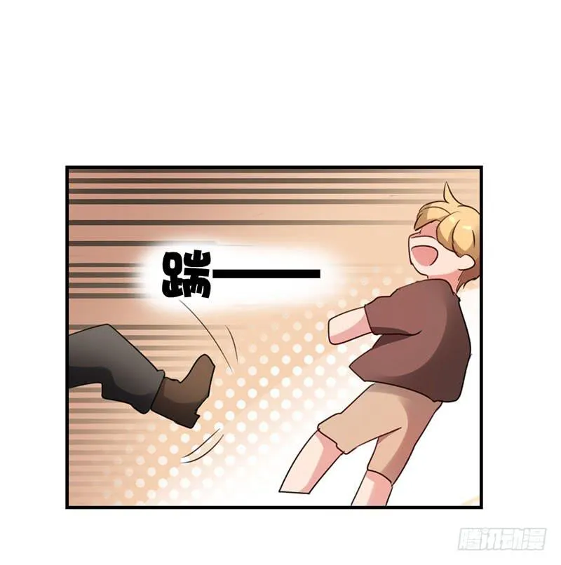 14话 第37页