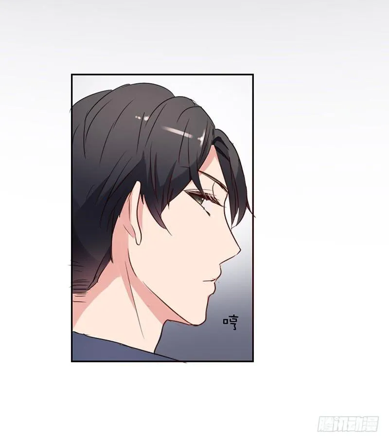 14话 第53页
