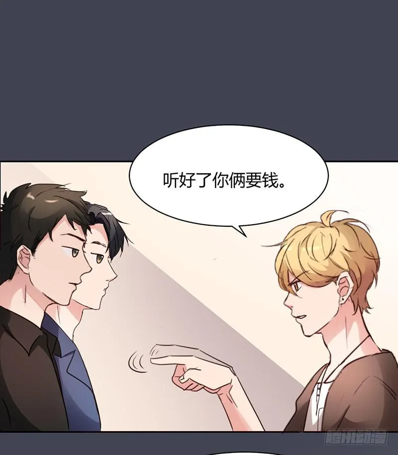 15话 第10页