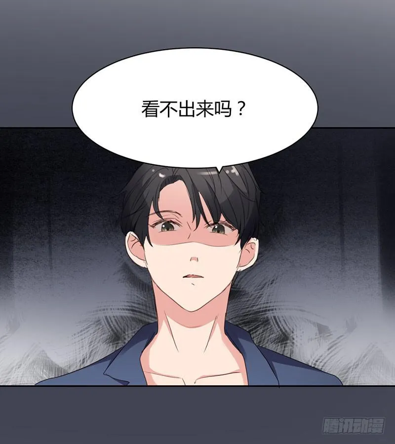 15话 第13页