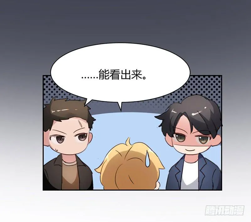 15话 第14页