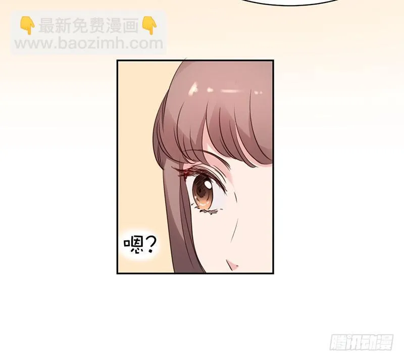 15话 第16页