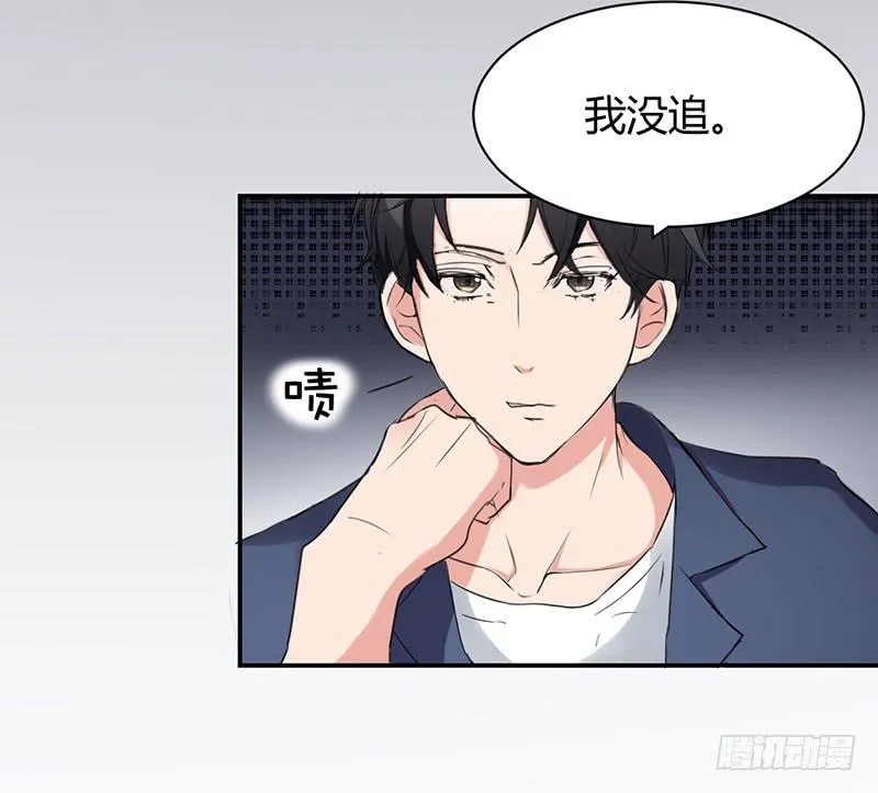 15话 第26页