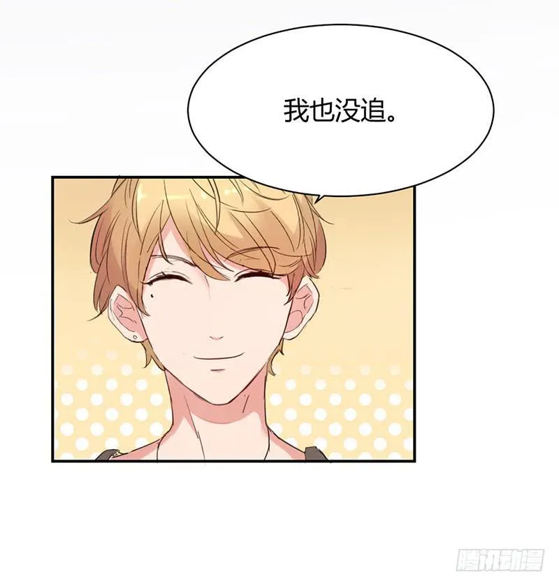 15话 第27页