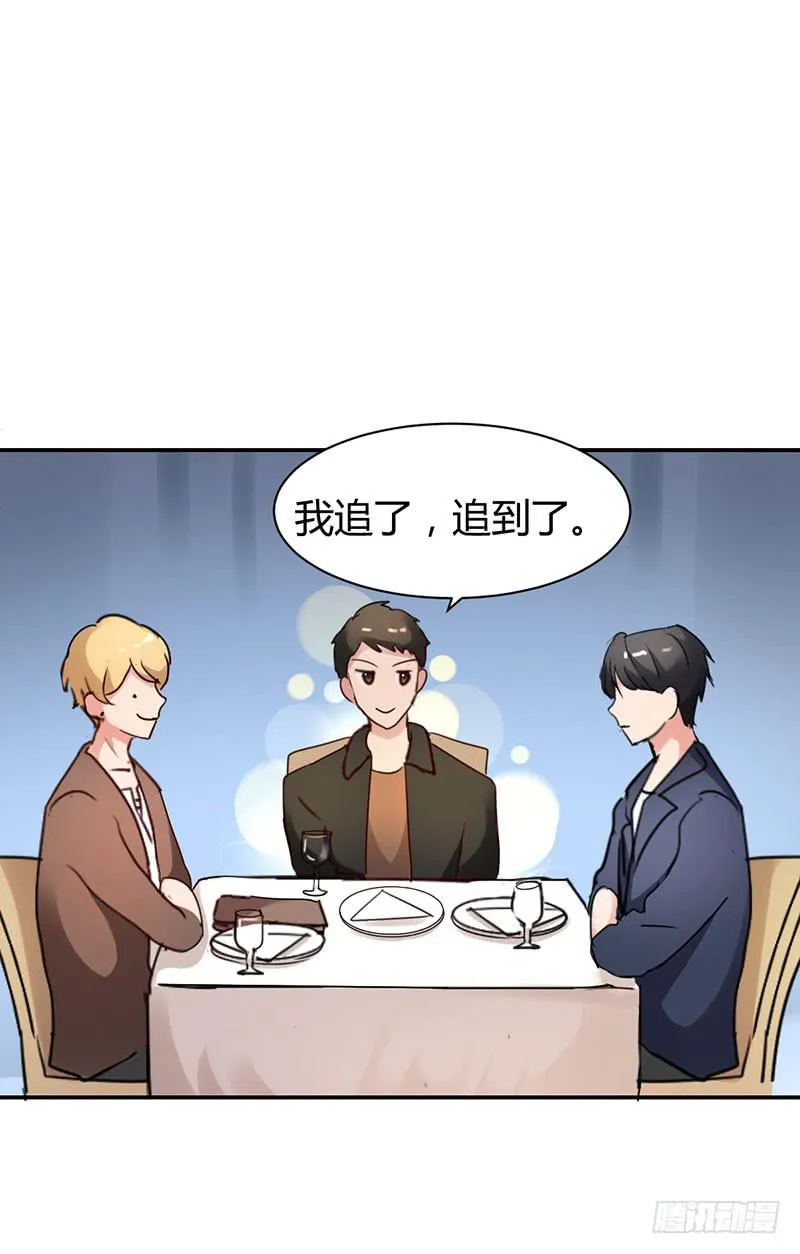 15话 第28页