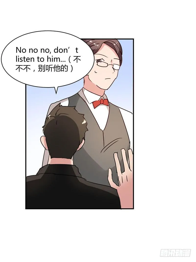 15话 第30页