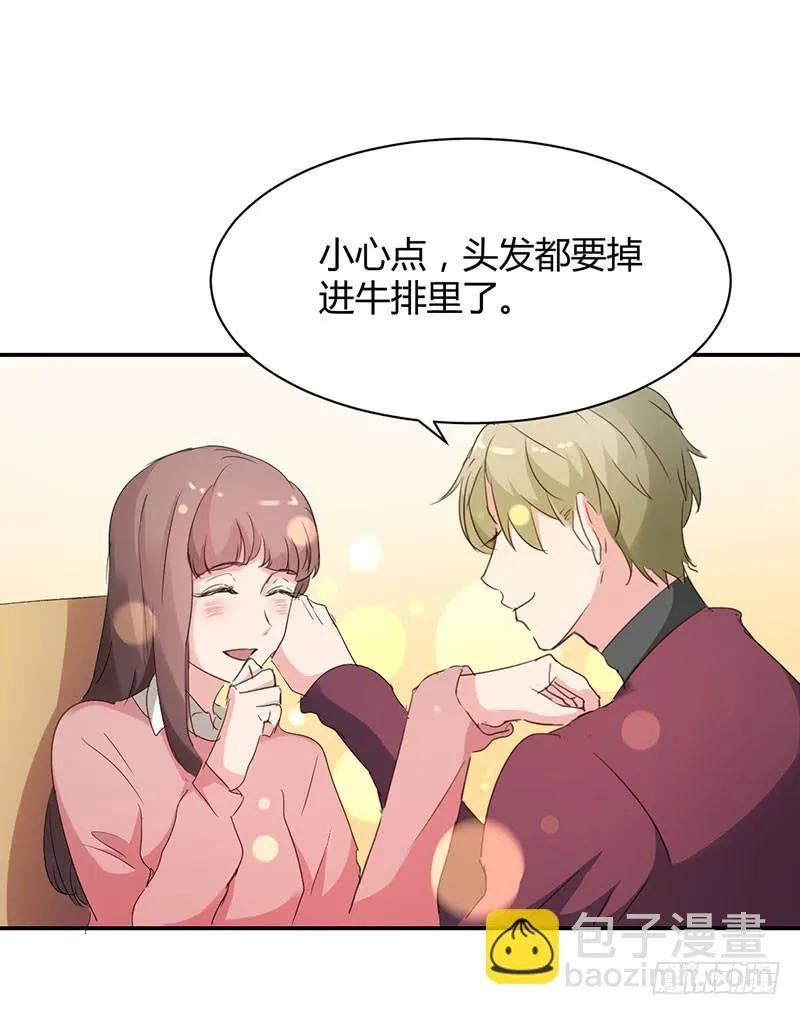15话 第37页