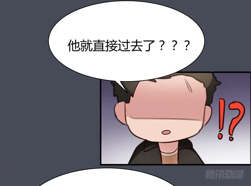 15话 第42页