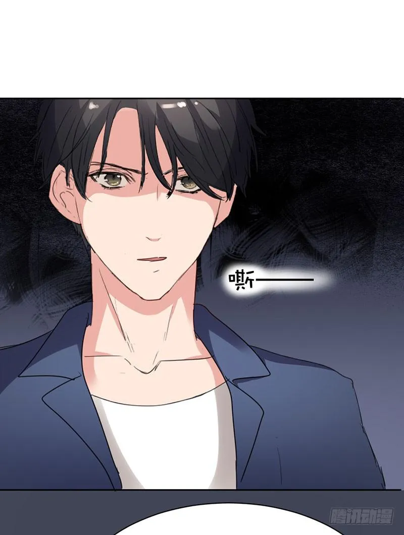 15话 第58页