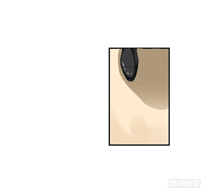 16话 第16页