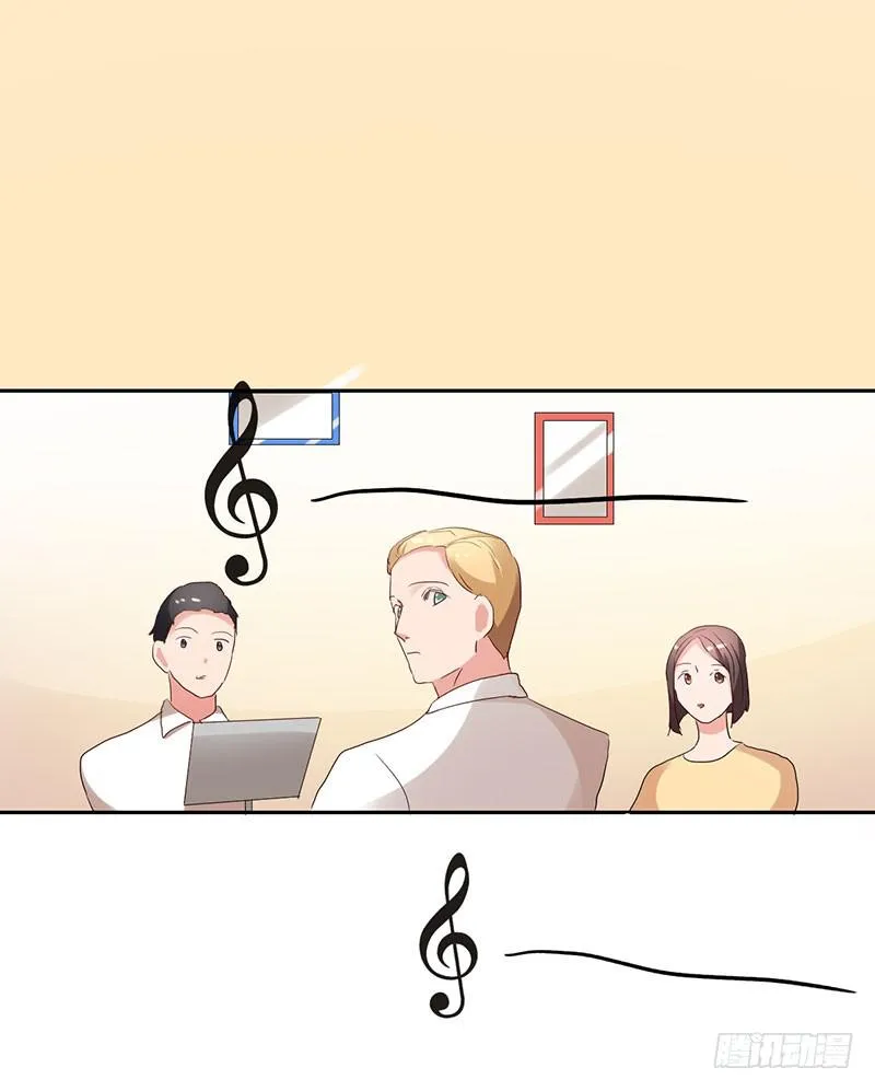 16话 第28页