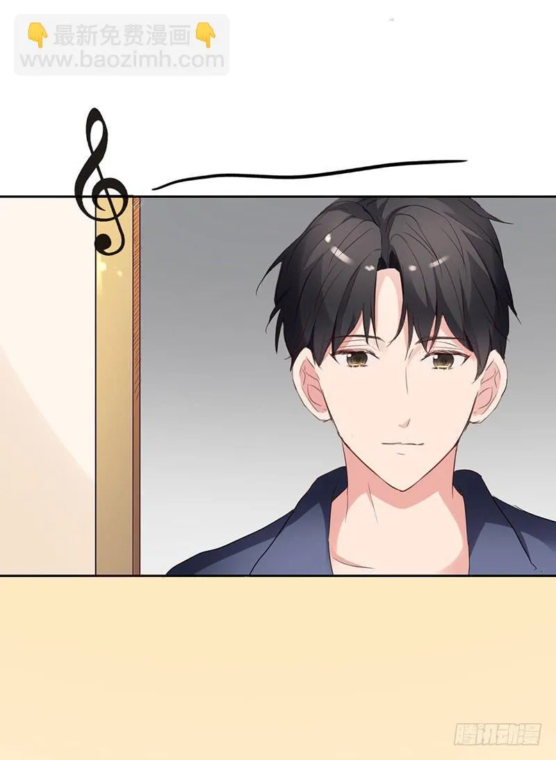 16话 第29页