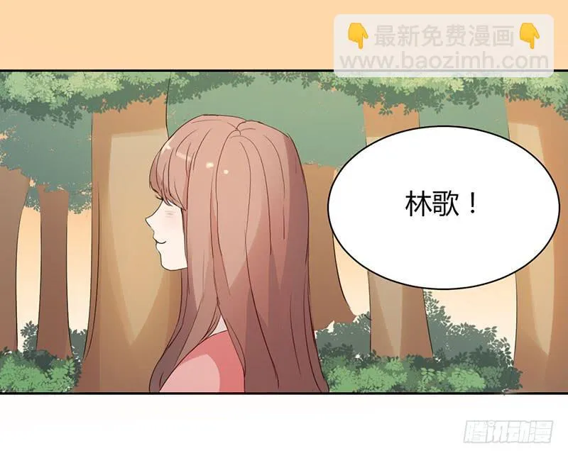 16话 第41页