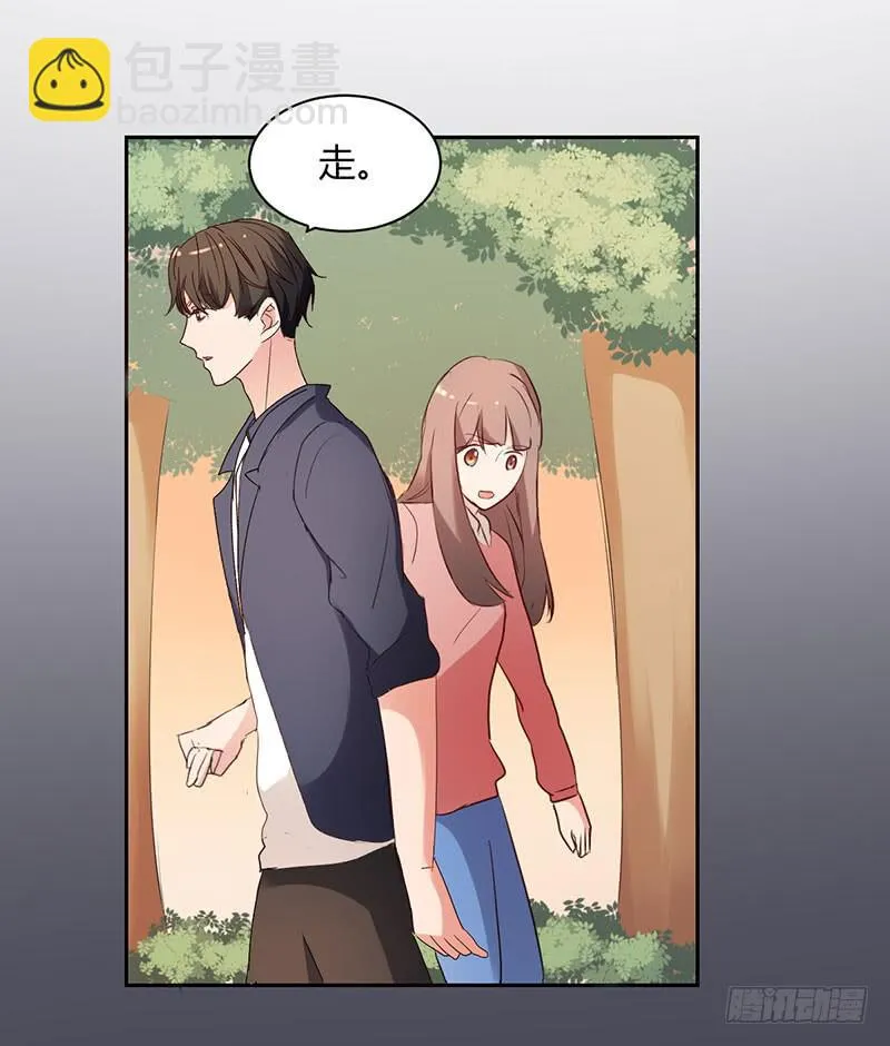 16话 第55页