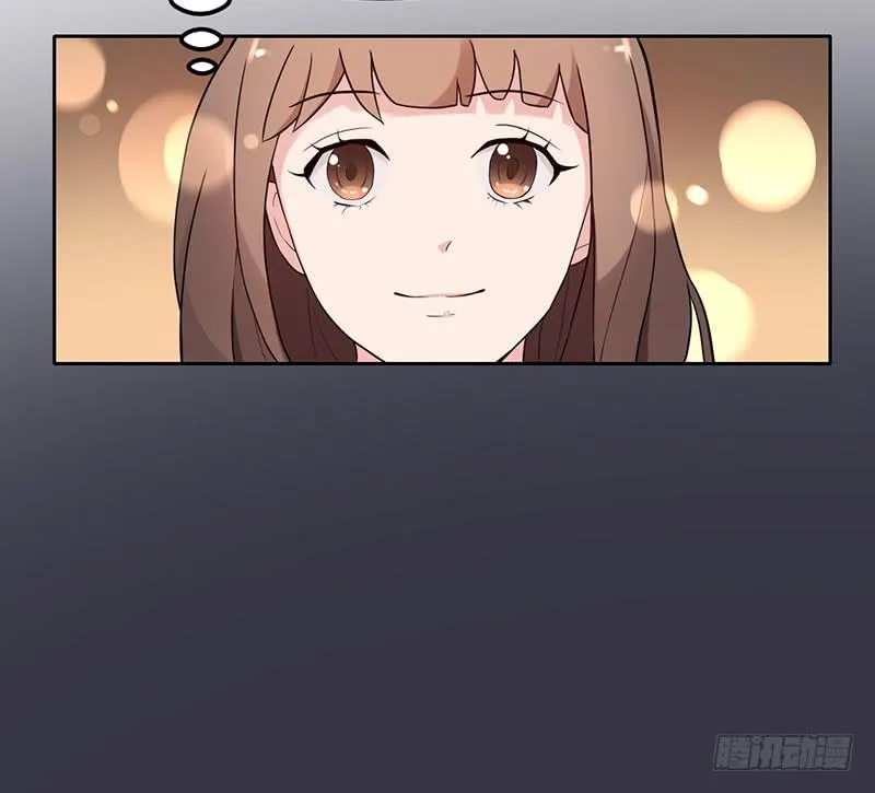 17话 第32页