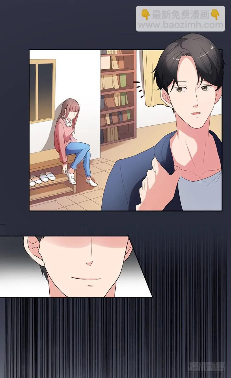 18话 第32页
