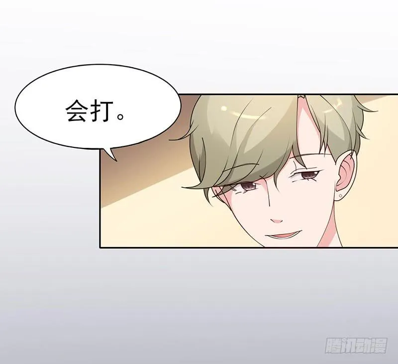 19话 第36页