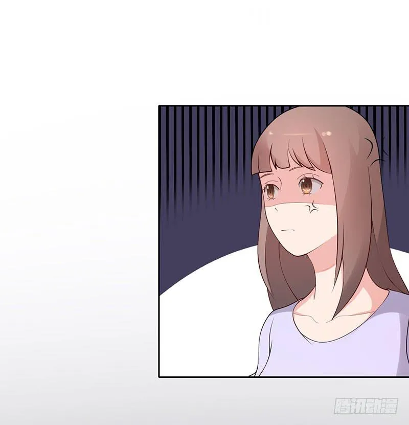 19话 第48页