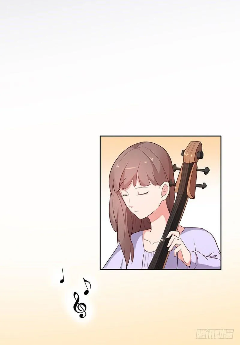 20话 第19页