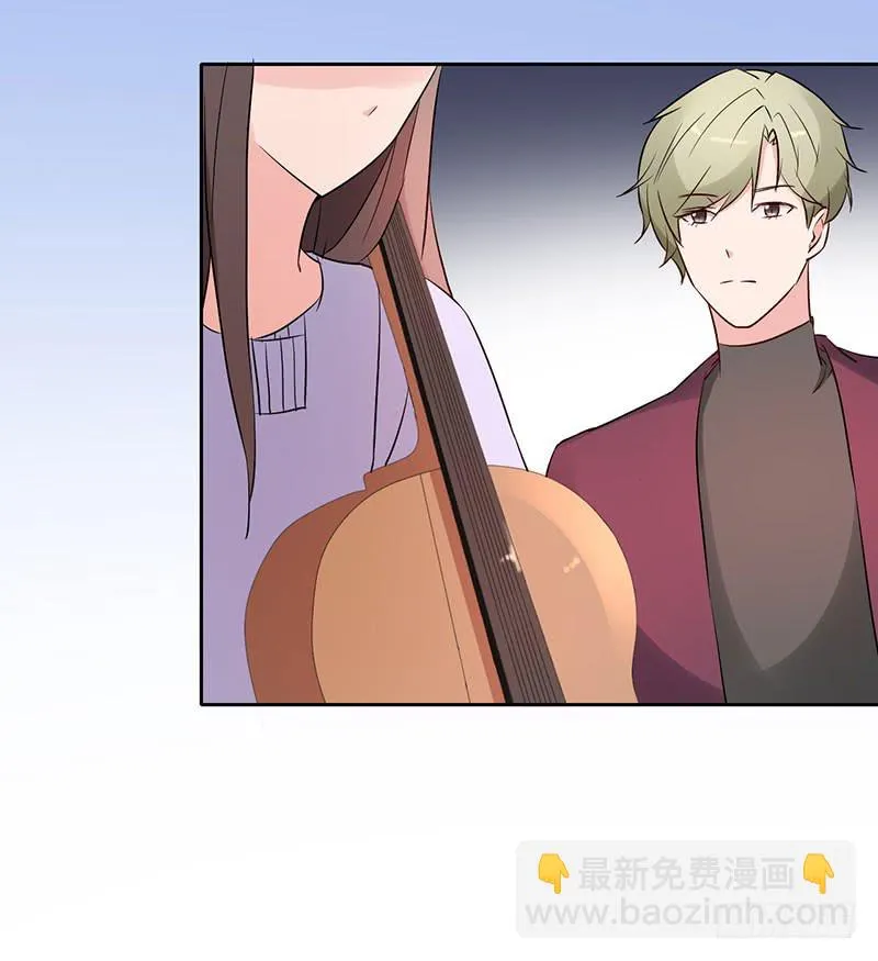 20话 第45页