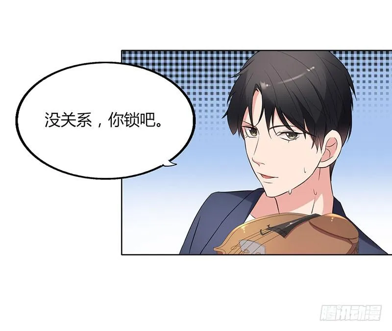 21话 第35页