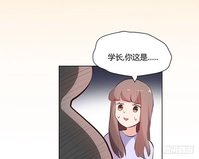 22话 第19页