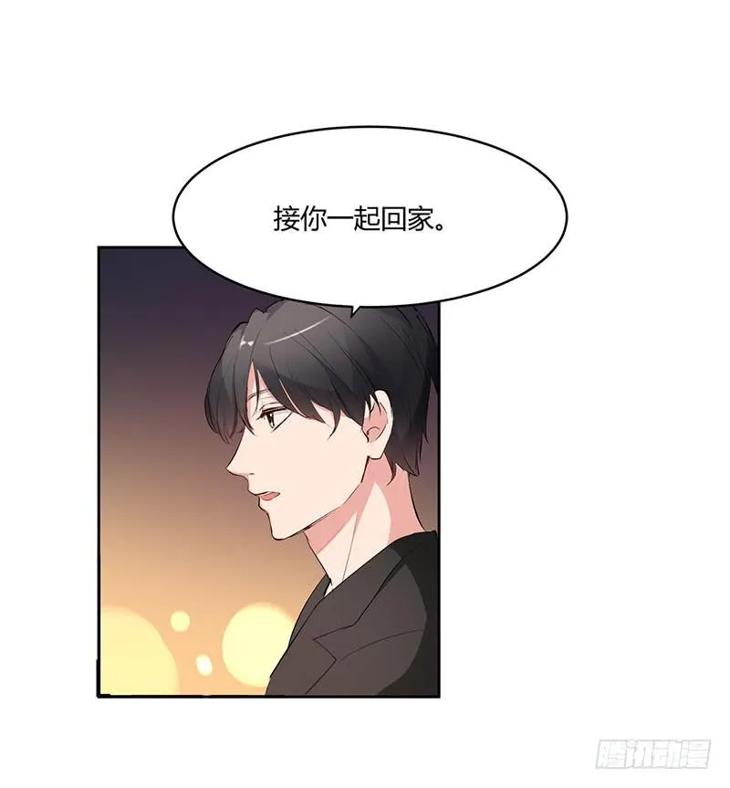 22话 第31页