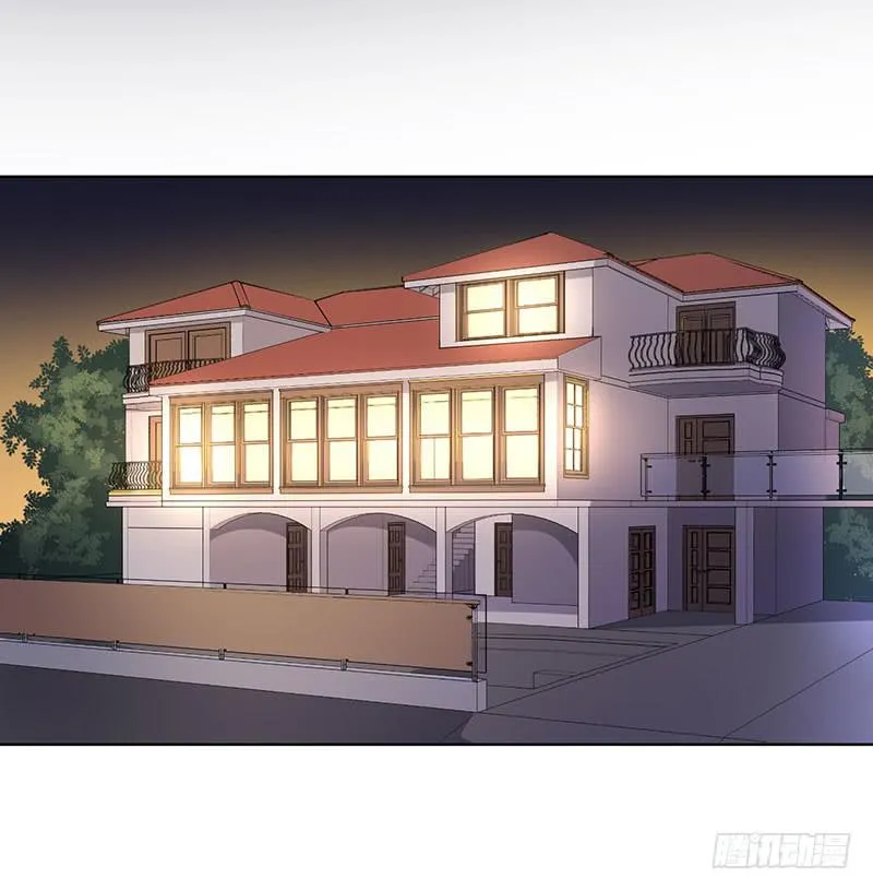 23话 第23页