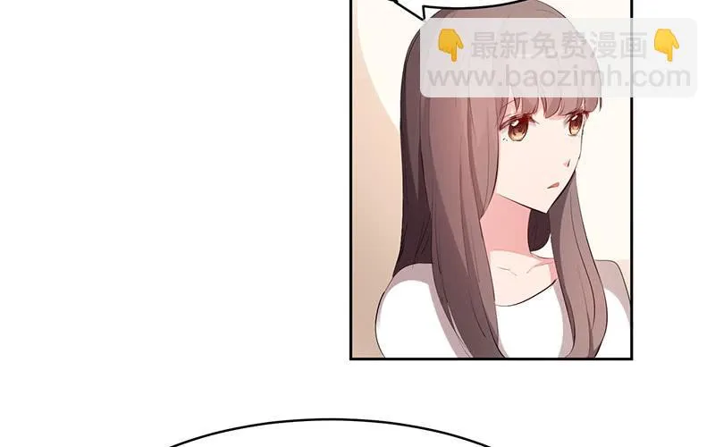 24话 第14页