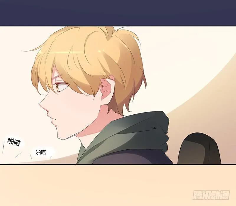 24话 第22页