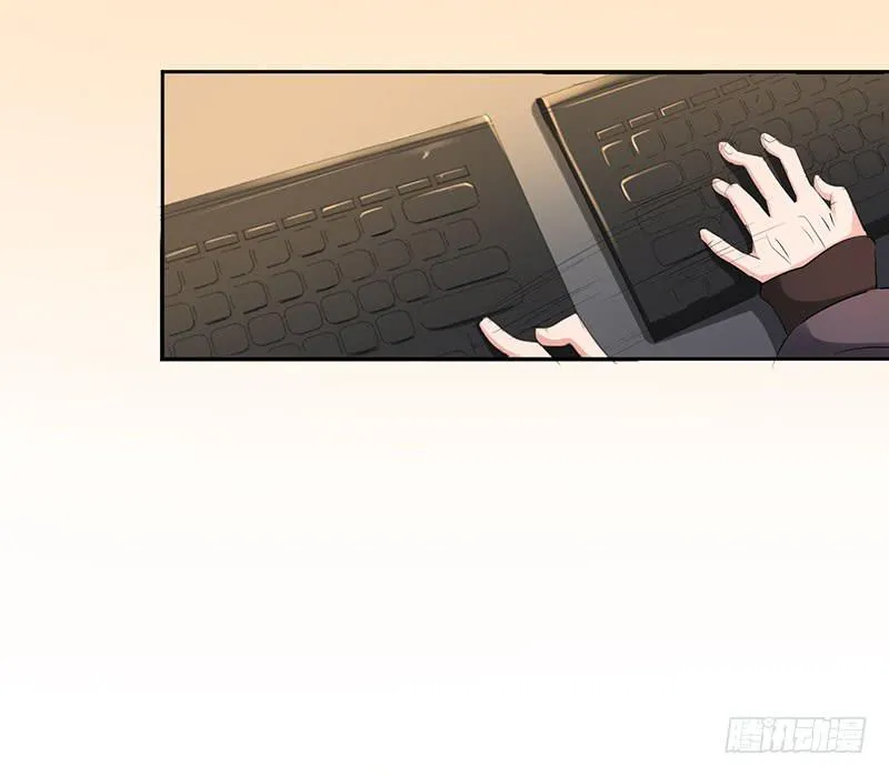 24话 第23页