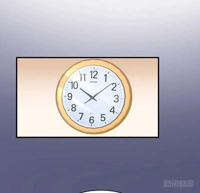 24话 第27页