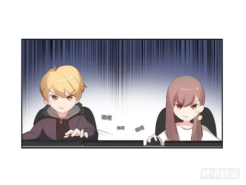 24话 第34页