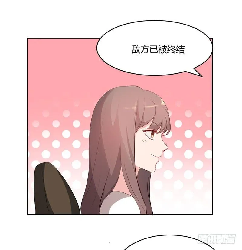 24话 第35页