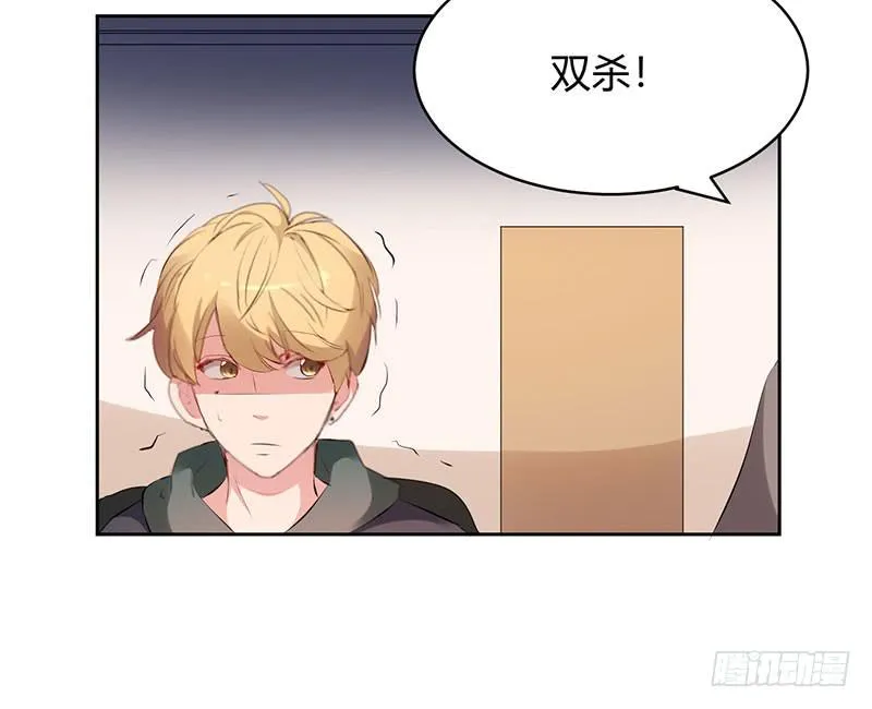 24话 第36页