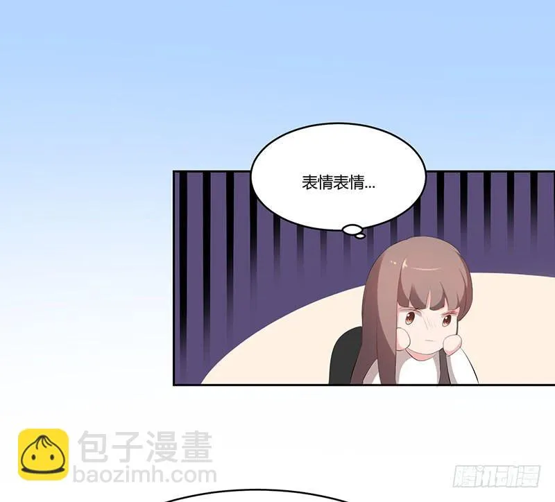 24话 第39页