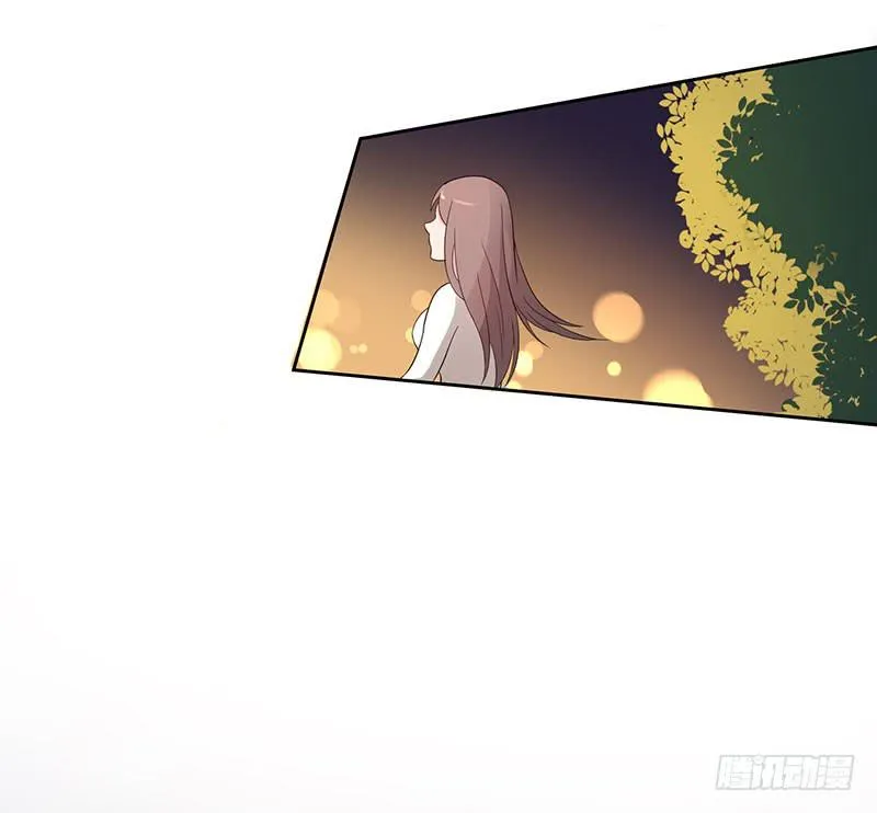 25话 第41页