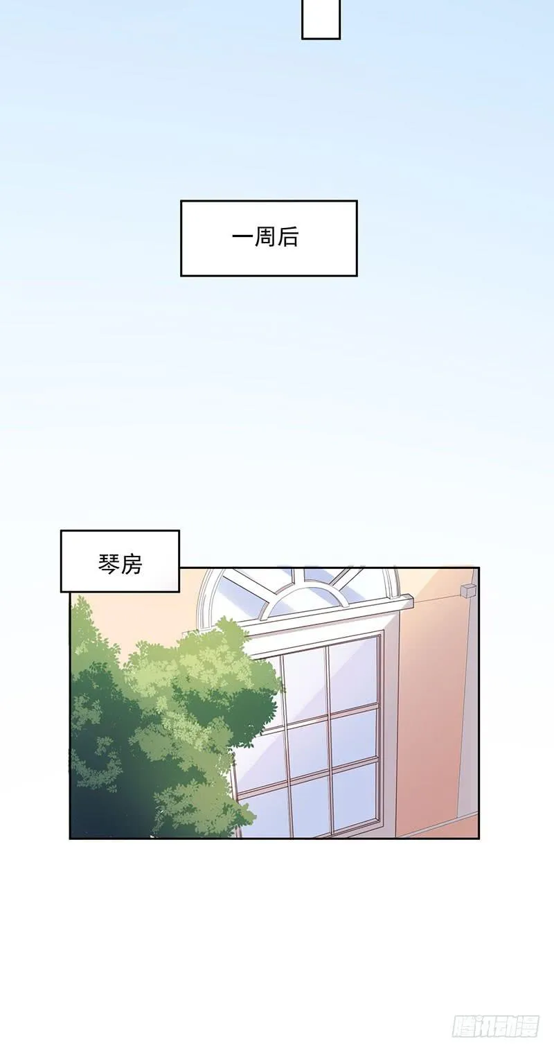 25话 第49页