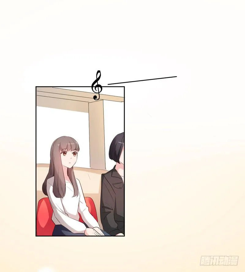 26话 第20页