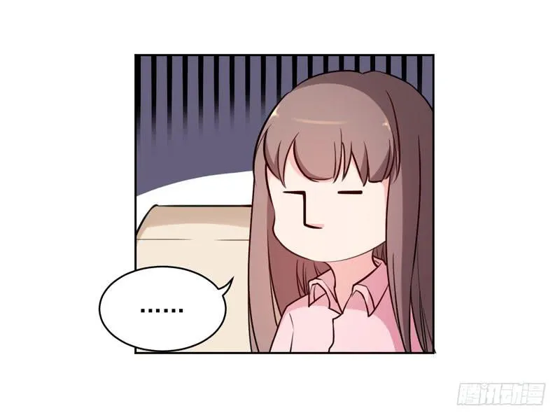 27话 第9页