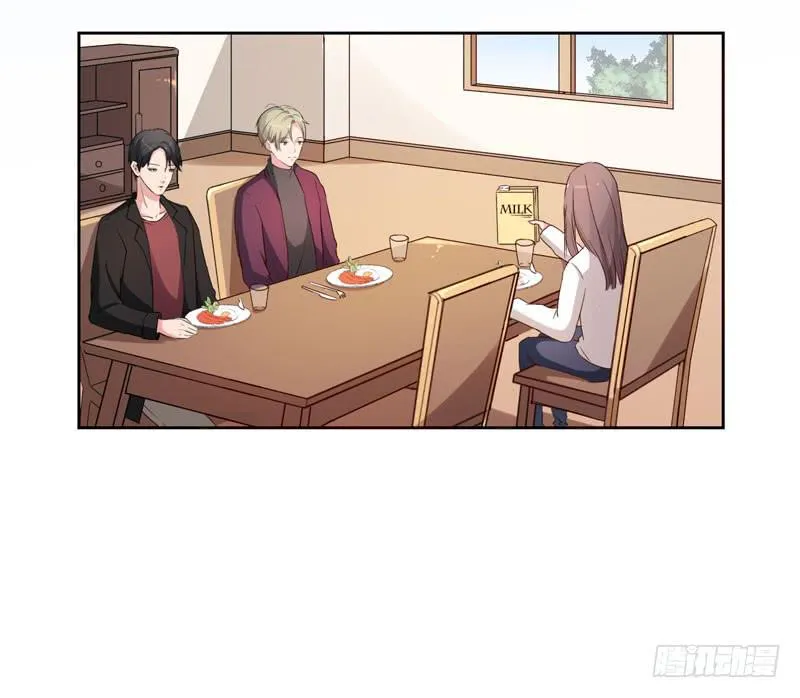 27话 第14页