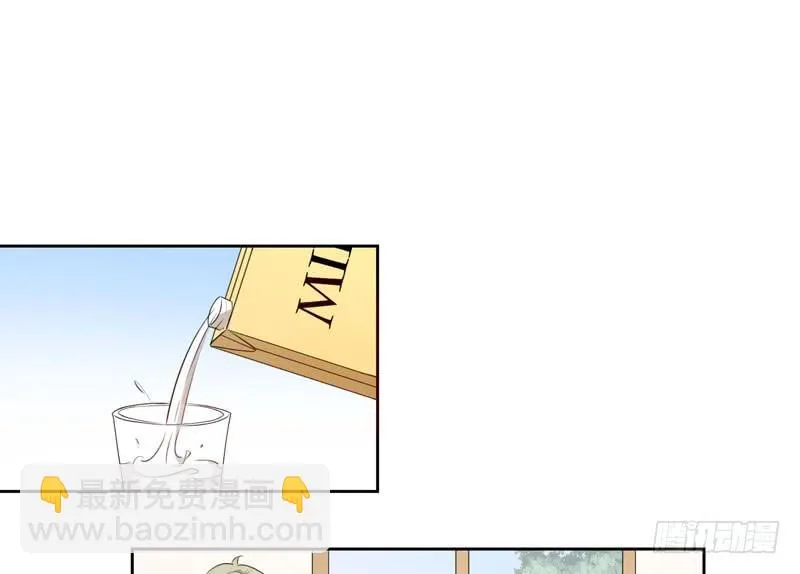 27话 第15页