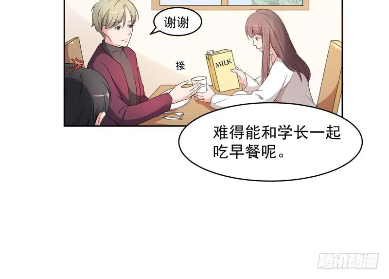 27话 第16页