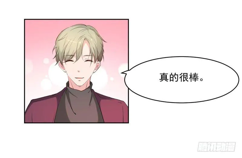 27话 第19页