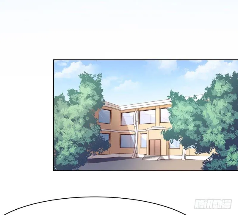 27话 第23页