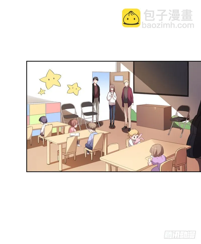 27话 第27页