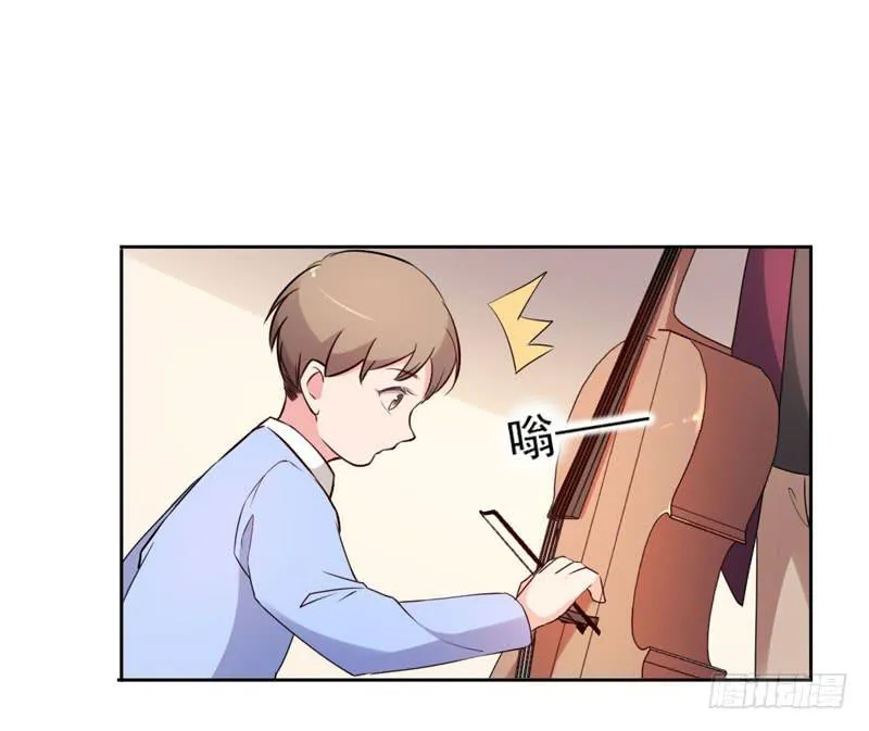 27话 第42页