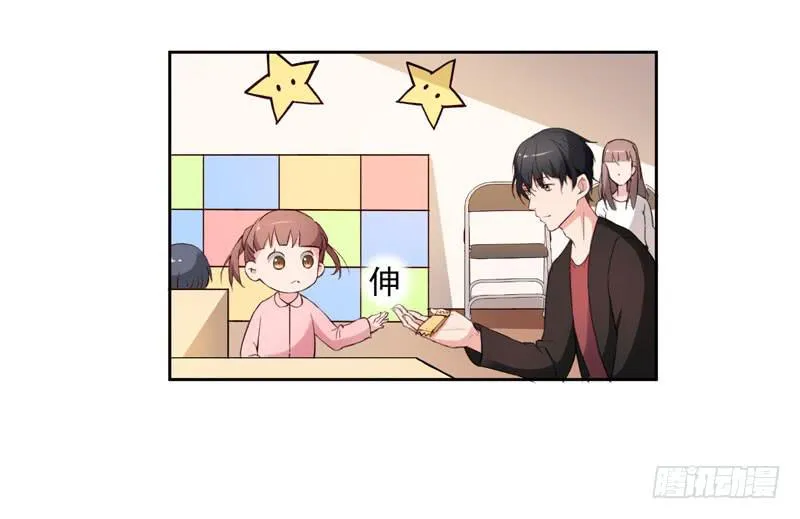 27话 第49页